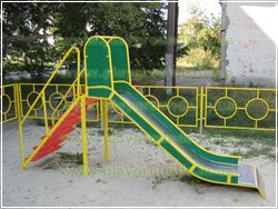    –   